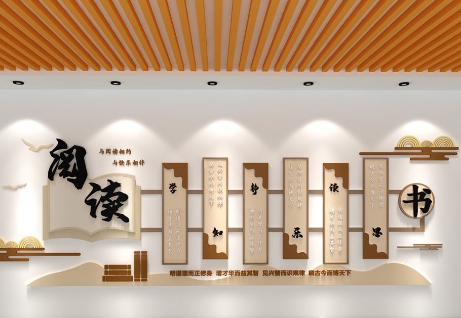 公司形象墻要選擇什么材料來設(shè)計比較好？