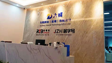 用大理石做前臺背景墻效果怎么樣？