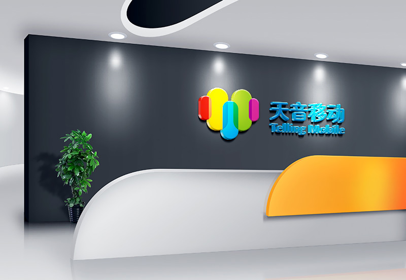 企業(yè)文化墻是什么？一篇文章帶你全了解！