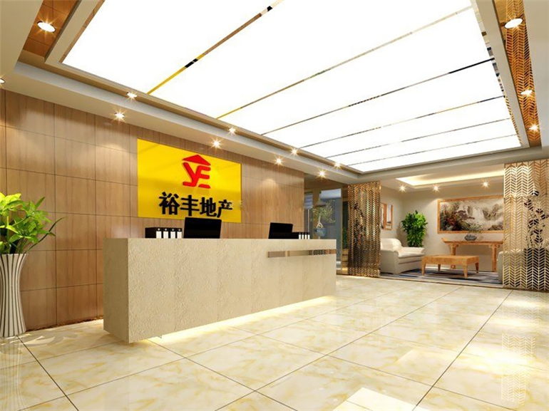 中小房產公司形象墻